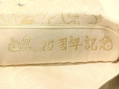 平和屋着物●六通柄袋帯　山久　20周年記念　七福神　金糸　正絹　逸品　CABG1811vp