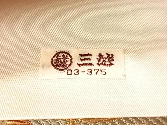 平和屋着物●唐織・西陣の老舗・名門・藤原織物　六通柄袋帯　唐織　吉祥雪輪文　金糸　三越扱い　正絹　逸品　未使用　CABG1814vp