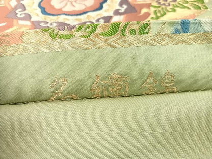 平和屋着物●六通柄袋帯　名繍錦　金糸　正絹　逸品　CABG1818vp