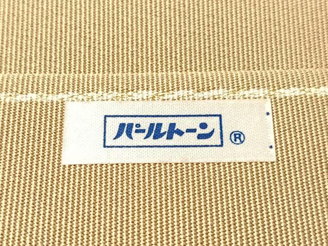 平和屋着物●爪掻き本綴れ　八寸名古屋帯　道長鱗文　金銀糸　正絹　逸品　未使用　CABG1823vp