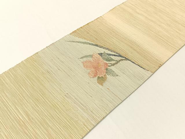 平和屋着物●八寸名古屋帯　紬地　すくい織　草花文　正絹　逸品　CABG1825vp 平和屋着物○八寸名古屋帯 紬地 すくい織 草花文 正絹 逸品