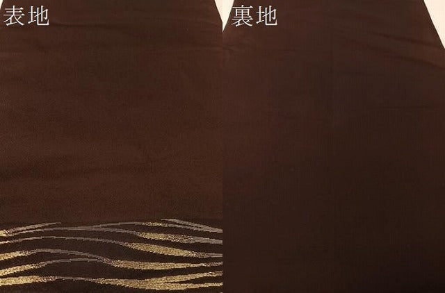平和屋着物●太鼓柄袋帯　柿渋　夢黄櫨　金銀糸　正絹　逸品　CABG1833vp