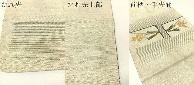 平和屋着物●太鼓柄袋帯　紬地　色紙花文　金銀糸　正絹　逸品　CABG1834vp