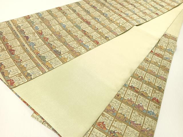 平和屋着物●六通柄袋帯　百人一首　正絹　逸品　未使用　CABG1836vp