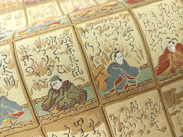 平和屋着物●六通柄袋帯　百人一首　正絹　逸品　未使用　CABG1836vp