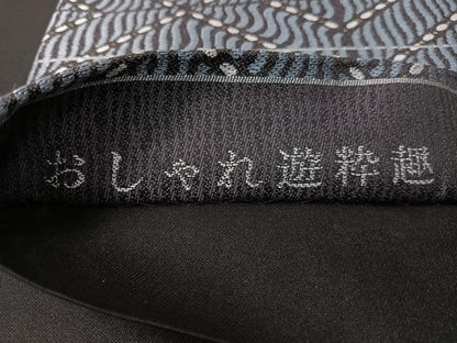 平和屋着物●六通柄袋帯　おしゃれ遊粋趣　金糸　正絹　逸品　未使用　CABG1837vp