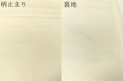 平和屋着物●六通柄袋帯　唐織　作家物　正倉院名物裂　金糸　正絹　逸品　CABG1838vp