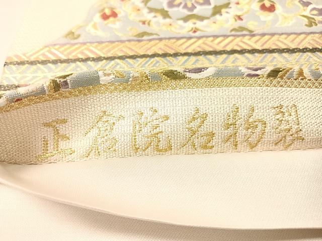 平和屋着物●六通柄袋帯　唐織　作家物　正倉院名物裂　金糸　正絹　逸品　CABG1838vp
