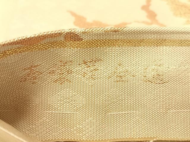 平和屋着物●全通柄　本袋帯　葡萄唐草文　正絹　逸品　CABG1840vp