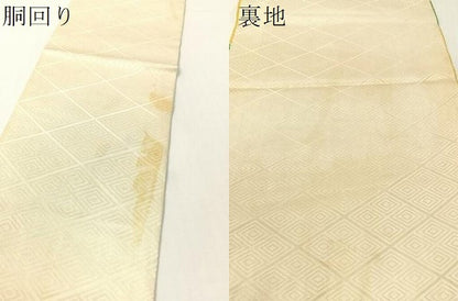 平和屋着物●名門　藤娘きぬたや・総絞り　九寸名古屋帯　枝椿　正絹　逸品　CABG1847vp