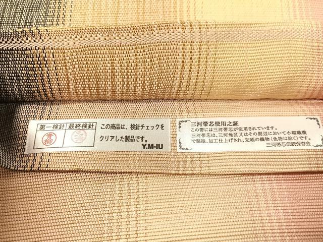平和屋着物●両面　太鼓柄袋帯　紬地　すくい織　蔦の葉花文　正絹　逸品　CABG1848vp