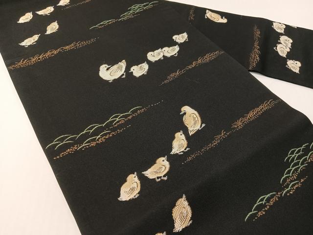 平和屋着物●九寸名古屋帯　鴨の親子　黒地　金糸　正絹　逸品　CABG1853vp