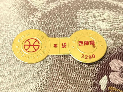 平和屋着物●京都織人　谷口良一　西陣　河瀬満織物謹製　両面　六通柄袋帯　燿変染　更紗唐草丸文　銀糸　証紙付き　正絹　逸品CABG1855vp