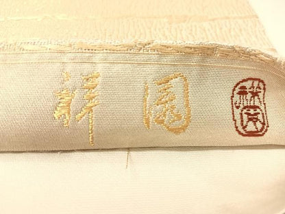 平和屋着物●田中工芸織物　祥園謹製　太鼓柄袋帯　遠山風景文　金糸　銀座おゝぎ屋扱い　正絹　逸品　CABG1862vp