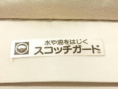平和屋着物●田中工芸織物　祥園謹製　太鼓柄袋帯　遠山風景文　金糸　銀座おゝぎ屋扱い　正絹　逸品　CABG1862vp