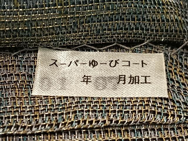 平和屋着物▽両面　太鼓柄袋帯　スリーシーズン　春夏秋　よろけ縞　金糸　正絹　逸品　CABG1864vp