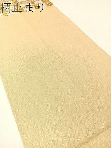 平和屋着物●六通柄　本袋帯　唐織　匠琳　吉祥花文　金糸　正絹　逸品　CABG1866vp