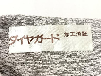 平和屋着物●洛楽人工房　九寸名古屋帯　手描き　ありがとう　鬼しぼ縮緬　反端付き　正絹　逸品　CABG1870vp