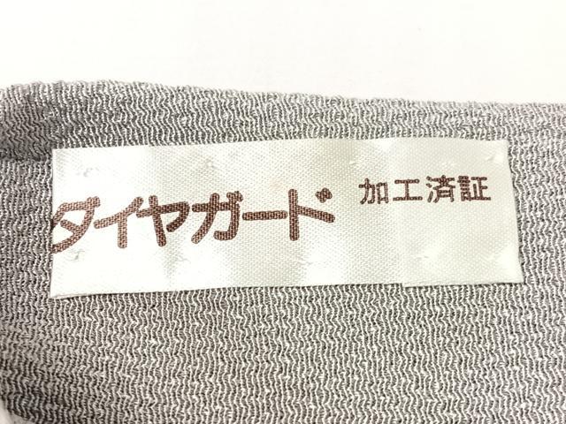 平和屋着物●洛楽人工房　九寸名古屋帯　手描き　ありがとう　鬼しぼ縮緬　反端付き　正絹　逸品　CABG1870vp