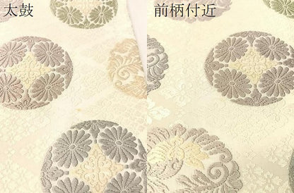 平和屋着物●六通柄袋帯　有職唐織　花唐草丸文　正絹　逸品　CABG1873vp