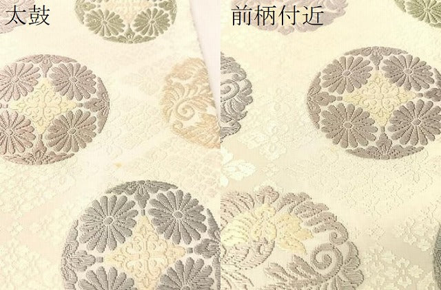 平和屋着物●六通柄袋帯　有職唐織　花唐草丸文　正絹　逸品　CABG1873vp
