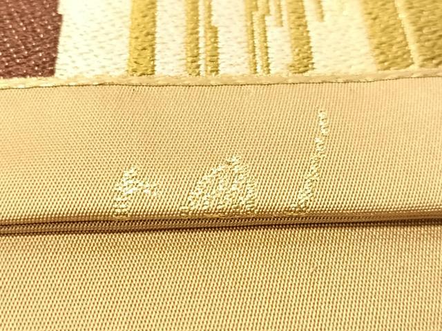 平和屋着物●西陣　白綾苑大庭　六通柄袋帯　霞文　金糸　正絹　逸品　CABG1883vp