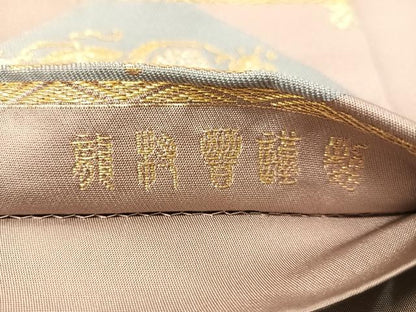 平和屋着物●龍村晋謹製　全通柄袋帯　傳匠名錦　天平最勝王瑞宝錦　金銀糸　共箱付き　正絹　逸品　CABG1887vp
