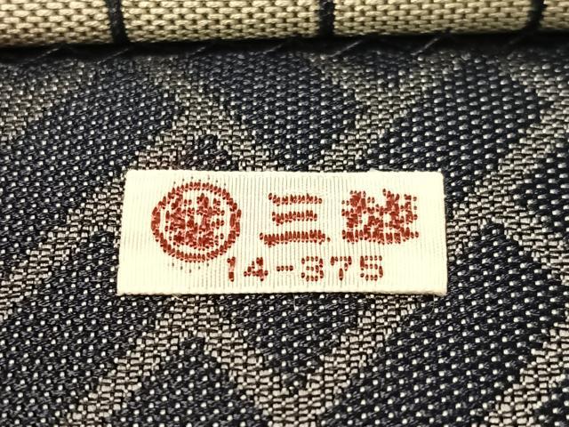 平和屋着物●両面　全通柄袋帯　市松吉祥文　三越扱い　正絹　逸品　CABG1892vp