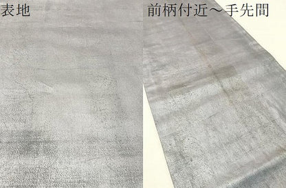 平和屋着物●中国三大刺繍　スワトウ相良刺繍　総刺繍　袋帯　絵皿花文　金彩　正絹　逸品　CABG1900vp