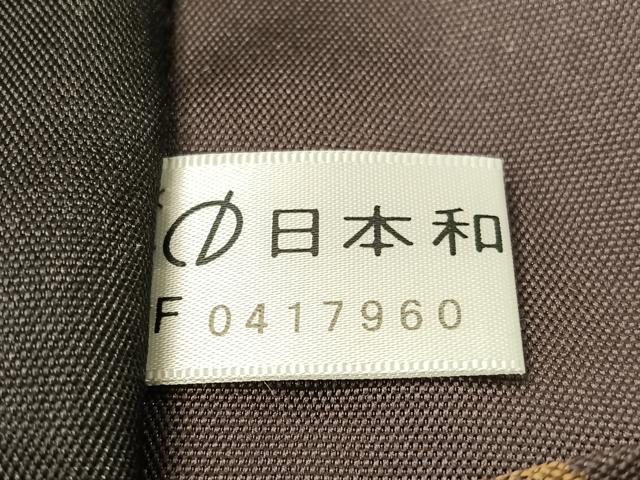 平和屋着物●両面　全通柄袋帯　草花文　黒地　正絹　逸品　CABG1908vp