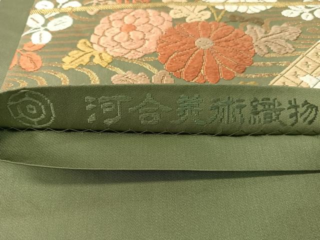 平和屋着物●西陣　河合美術織物謹製　六通柄袋帯　唐織　流水扇面花文　金糸　正絹　逸品　CABG1909vp