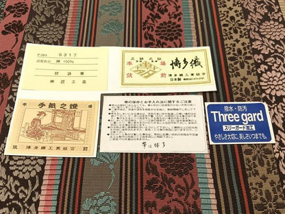平和屋着物●手織伝統工芸士 谷口澄子 本場筑前博多織 両面 全通柄袋帯 匠工芸謹製 草木染 唐草間道 博多金ラベル 証紙付 逸品 CABG1911vp
