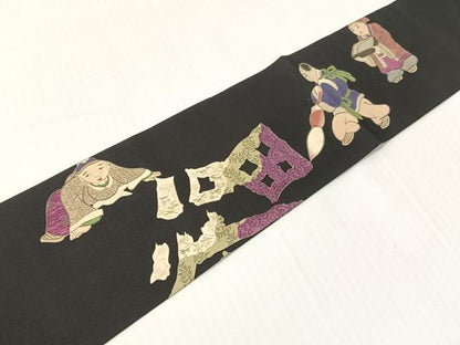 平和屋着物●塩瀬　九寸名古屋帯　手描き　唐人風景文　黒地　金彩　正絹　逸品　CABG1914vp