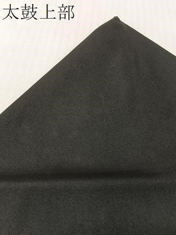 平和屋着物●塩瀬　九寸名古屋帯　手描き　唐人風景文　黒地　金彩　正絹　逸品　CABG1914vp