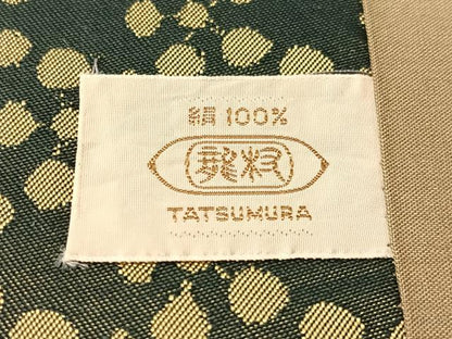 平和屋着物●龍村美術織物　九寸開き名古屋帯　利休緞子　正絹　逸品　CABG1919vp