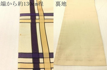 平和屋着物●本場筑前博多織　半幅帯　吉野間道　証紙付き　正絹　逸品　CABG1928vp
