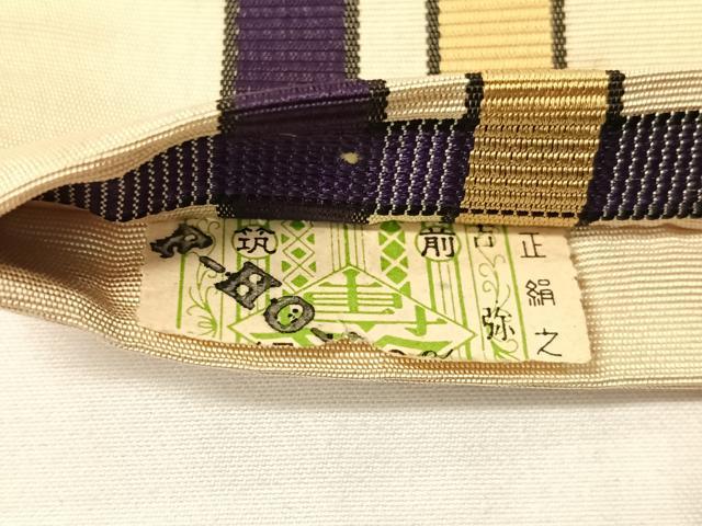 平和屋着物●本場筑前博多織　半幅帯　吉野間道　証紙付き　正絹　逸品　CABG1928vp