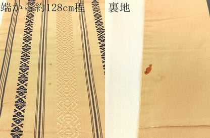 平和屋着物●本場筑前博多織　半幅帯　献上　正絹　逸品　CABG1929vp