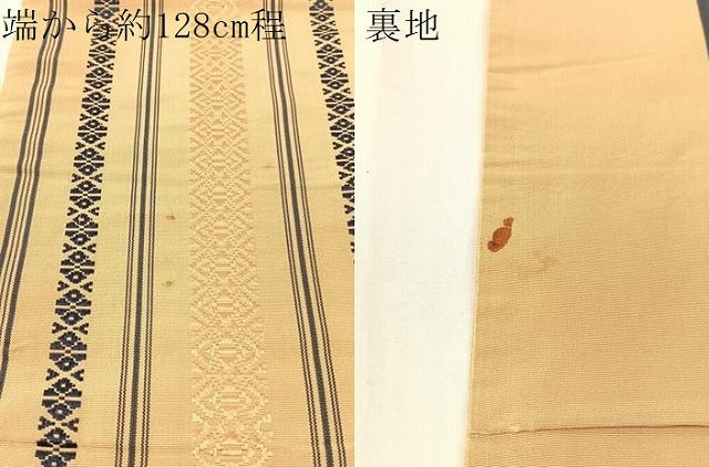 平和屋着物●本場筑前博多織　半幅帯　献上　正絹　逸品　CABG1929vp