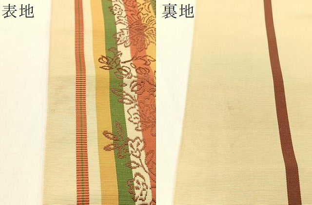 平和屋着物●本場筑前博多織　半幅帯　更紗間道　正絹　逸品　CABG1930vp