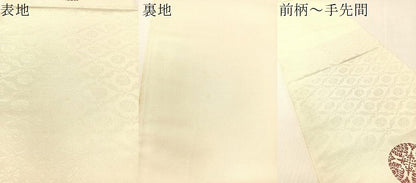 平和屋着物●龍村晋謹製　太鼓柄袋帯　熊野臥蝶丸文錦　金糸　正絹　逸品　CABG1934vp