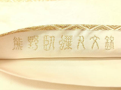 平和屋着物●龍村晋謹製　太鼓柄袋帯　熊野臥蝶丸文錦　金糸　正絹　逸品　CABG1934vp