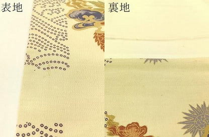 平和屋着物●アンティーク　大正ロマン　九寸名古屋帯　駒刺繍　雲龍　金糸　正絹　逸品　CABG1938vp