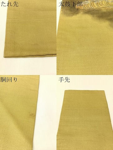 平和屋着物●アンティーク　大正ロマン　総手刺繍　九寸名古屋帯　手描き　雲龍　金銀糸　正絹　逸品　CABG1947vp