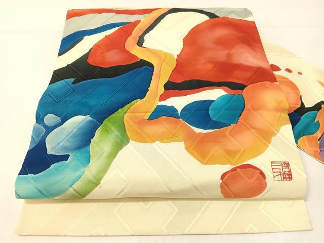平和屋着物●染色作家　斉藤三才　九寸名古屋帯　吉祥文様　正絹　逸品　CABG1954vp