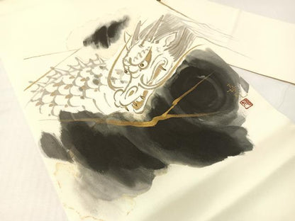 平和屋着物●塩瀬　九寸名古屋帯　作家物　手描き　雲龍　金彩　正絹　逸品　CABG1955vp