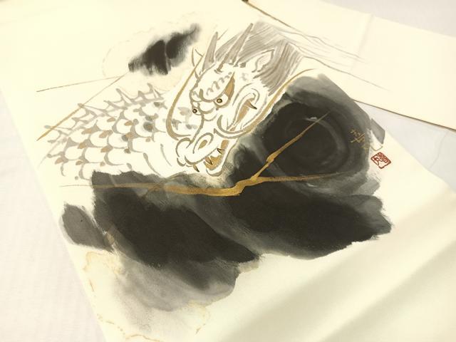 平和屋着物●塩瀬　九寸名古屋帯　作家物　手描き　雲龍　金彩　正絹　逸品　CABG1955vp