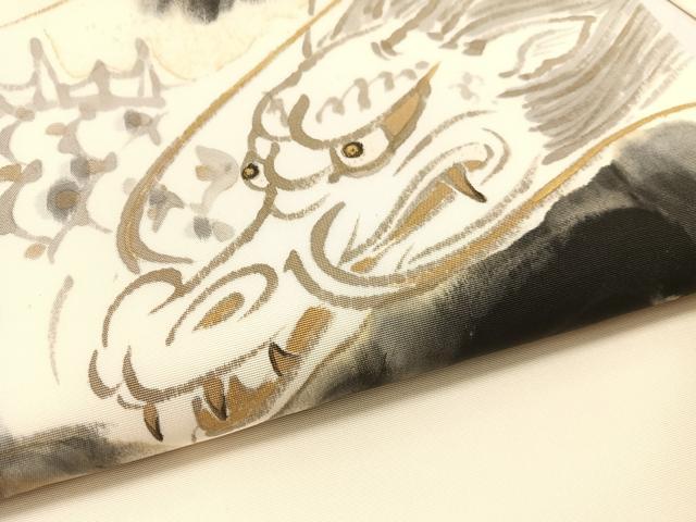 平和屋着物●塩瀬　九寸名古屋帯　作家物　手描き　雲龍　金彩　正絹　逸品　CABG1955vp
