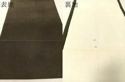 平和屋着物●塩瀬　九寸名古屋帯　ろうけつ染め　花蝶文　黒地　金彩　正絹　逸品　CABG1956vp