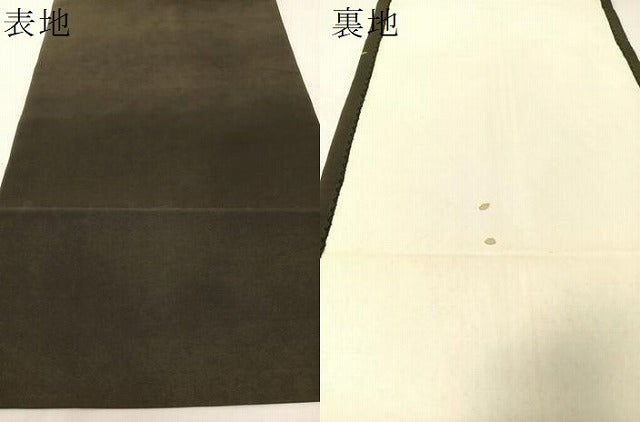 平和屋着物●塩瀬　九寸名古屋帯　ろうけつ染め　花蝶文　黒地　金彩　正絹　逸品　CABG1956vp